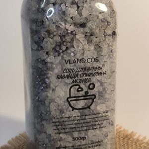 Соль для анны "Лавандовое поле" 300гр.