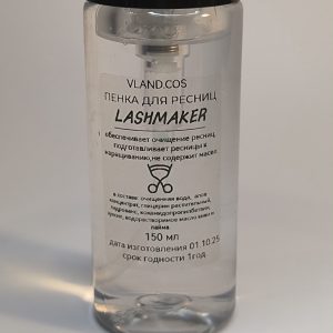 Пенка для умывания специальная для нарощенных ресниц